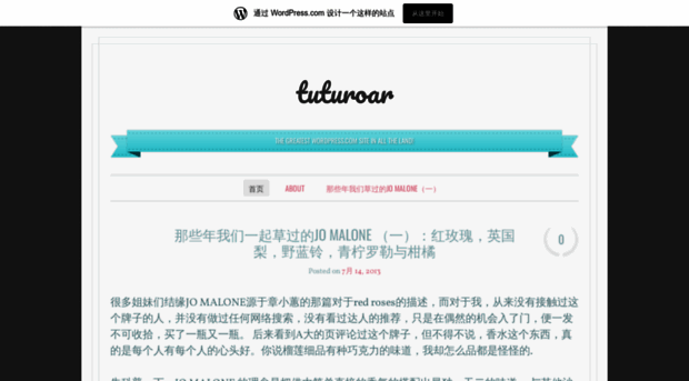 tuturoar.wordpress.com