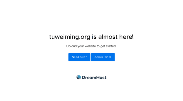 tuweiming.org