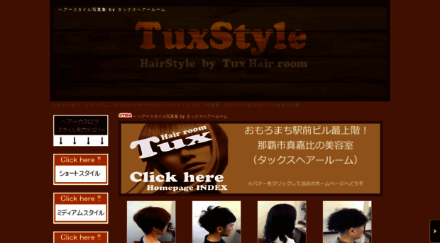 tuxstyle.ti-da.net