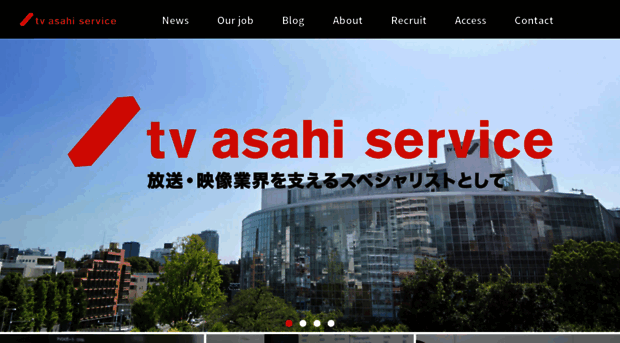 tv-asahi-service.co.jp