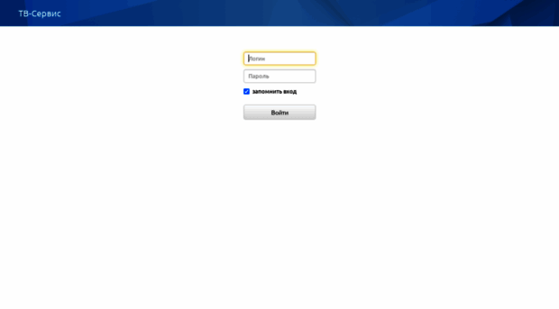 tv-service.clientbase.ru