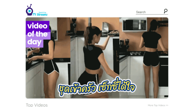 tv-streamz.com