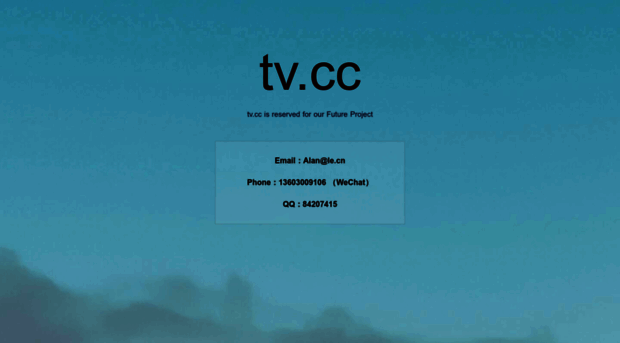 tv.cc