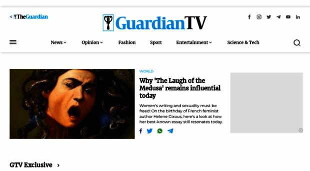 tv.guardian.ng