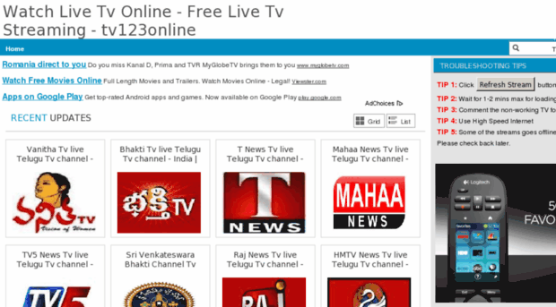 tv123online.blogspot.in