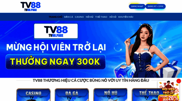 tv88.page