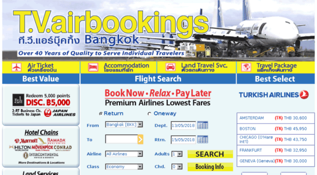 tvairbookings.com