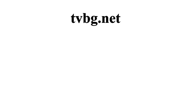 tvbg.net
