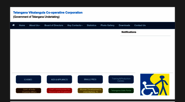 tvcc.telangana.gov.in