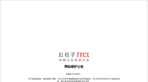 tvcx.com