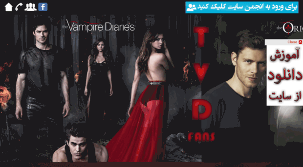 tvdfans1.in