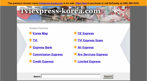 tviexpress-korea.com