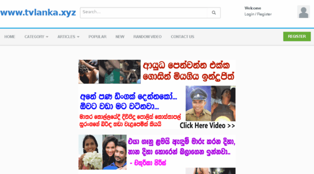 tvlanka.mobi