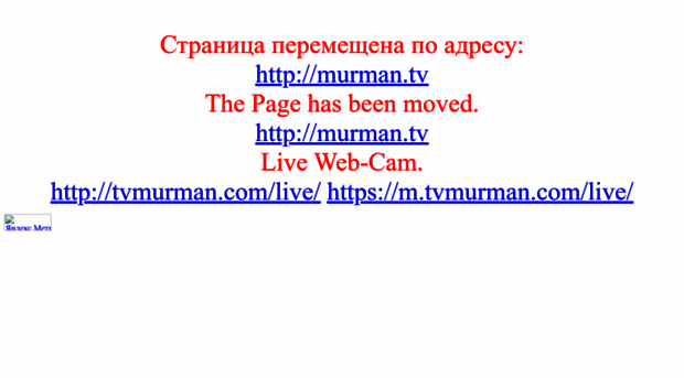 tvmurman.com