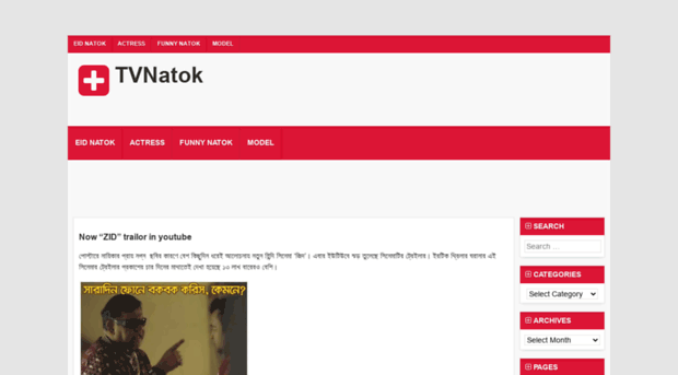 tvnatok.com