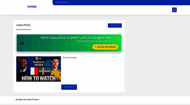 tvnise.com
