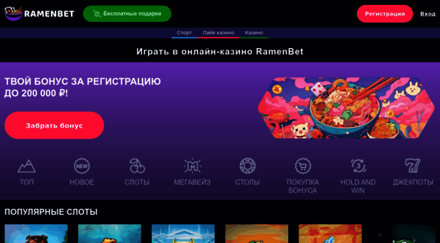 tvoikirpichi.ru