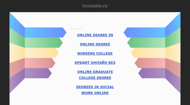 tvoizaim.ru