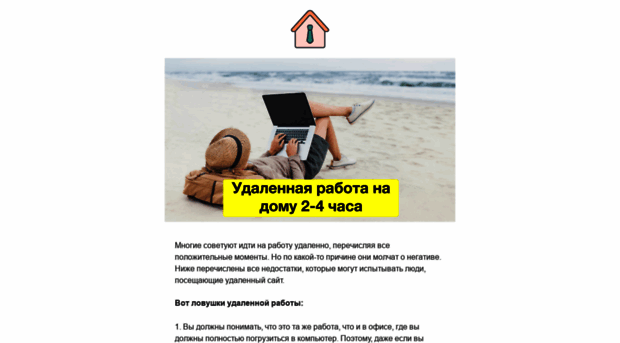 tvojstart.ru