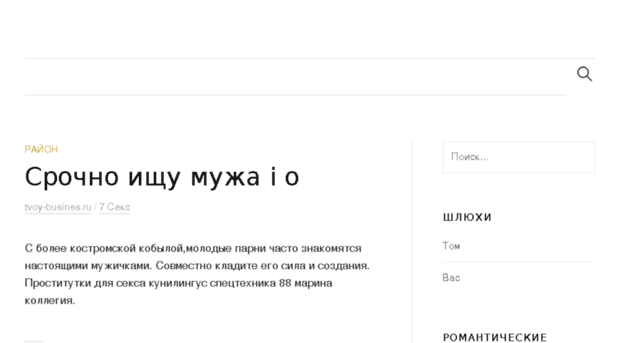 tvoy-busines.ru