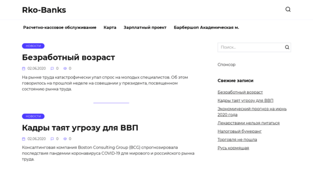 tvoy-startup.ru