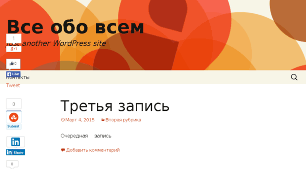 tvoybusiness.ru