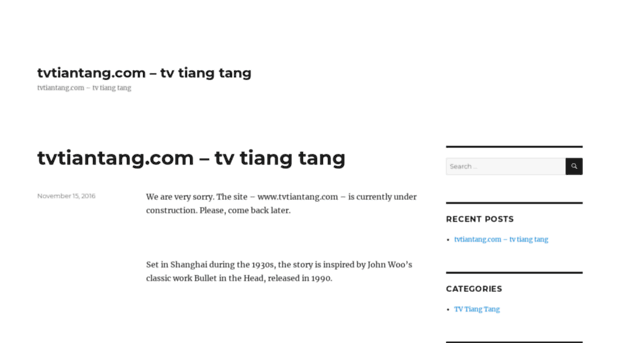 tvtiantang.com