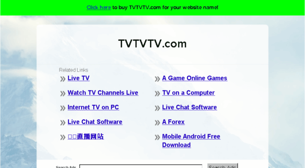 tvtvtv.com