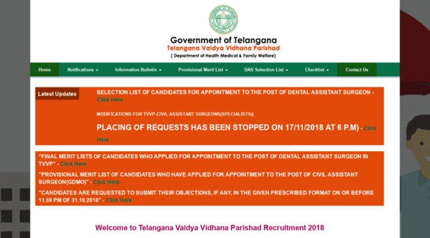 tvvprecruit.telangana.gov.in