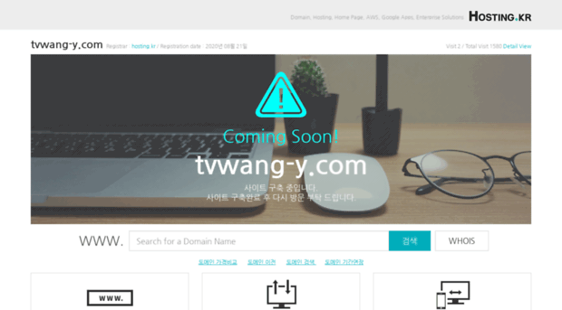 tvwang-y.com