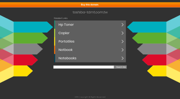 tw.toshiba-tdmt.com.tw
