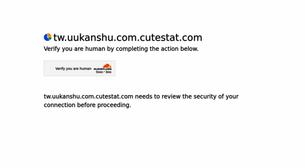 tw.uukanshu.com.cutestat.com