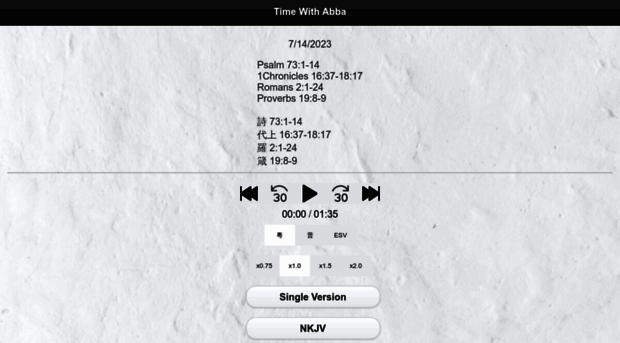 twa.pastoralcareschool.org