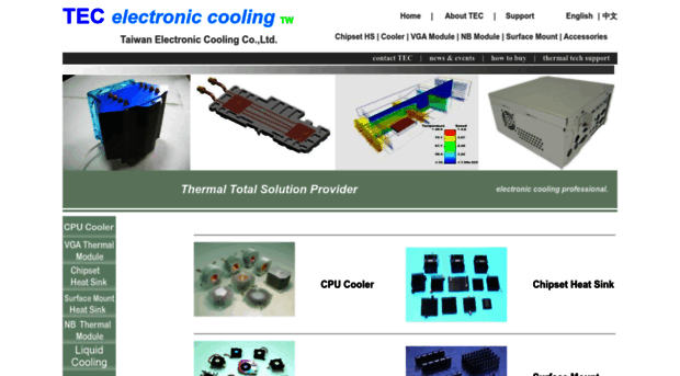 twcooling.com