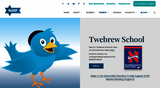 twebrewschool.org