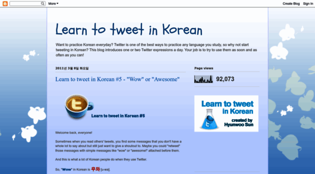 tweetinkorean.blogspot.com