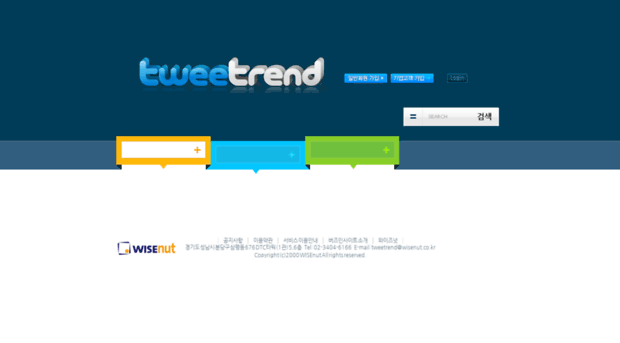 tweetrend.com
