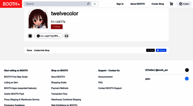 twelvecolor.booth.pm