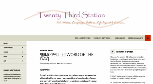 twentythirdstation.wordpress.com