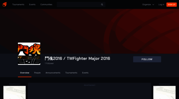 twfightermajor2016.challonge.com