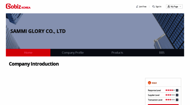 twimby2003.gobizkorea.com