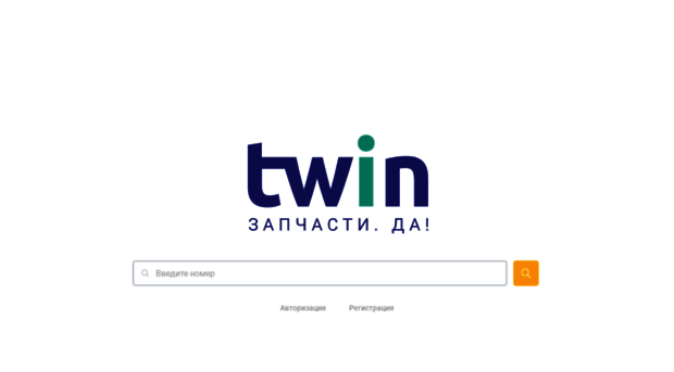 twinauto.net