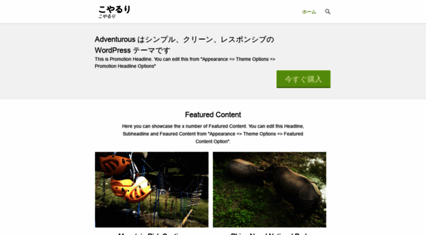 twingatefarm.com