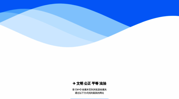 twism.zhwen33-zw6.xyz