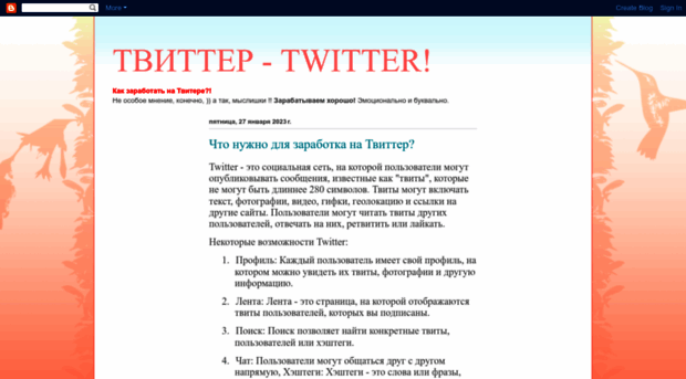 twitt-twitter.blogspot.com