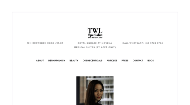 twlskin.com