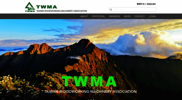 twma.org.tw