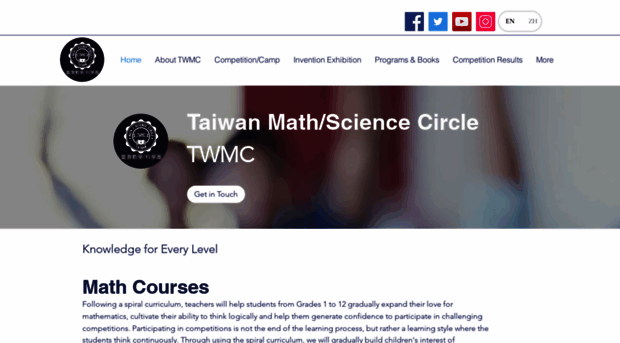 twmc.org.tw