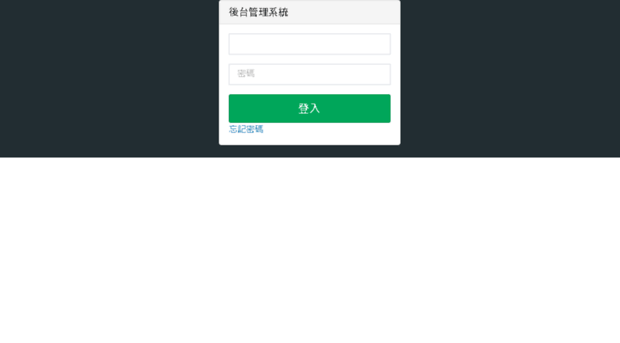 twncms.nextmedia.com.tw