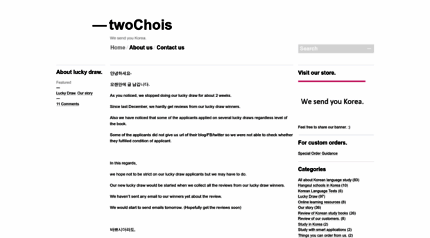 twochois.wordpress.com